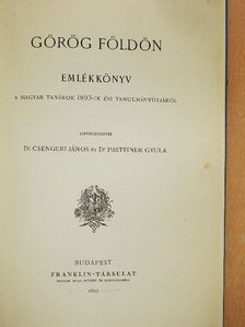 Bódiss Jusztin - Görög földön [antikvár]
