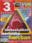 Vámos Éva - 3. évezred 2014. szeptember [antikvár]