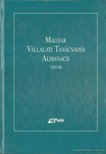 Magyar vállalati tanácsadói almanach [antikvár]