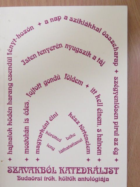 Ambrus András - Szavakból katedrálist [antikvár]