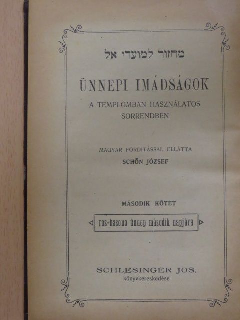 Ünnepi imádságok II. [antikvár]