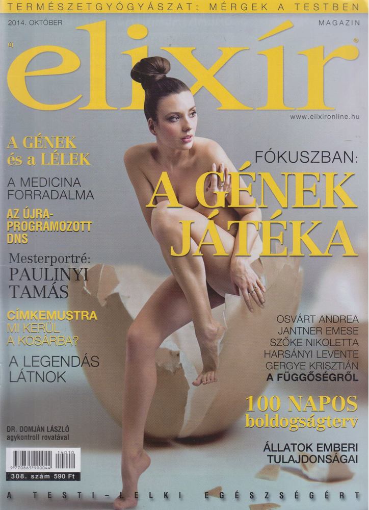 Dr. Nagy Róbert (főszerk.) - Elixír Magazin 2014. október [antikvár]