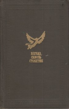 Áttekintés egy évszázadon (orosz) [antikvár]