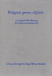 Gellért György, dr., Dr. Zoltán Ödön - Polgári peres eljárás [antikvár]