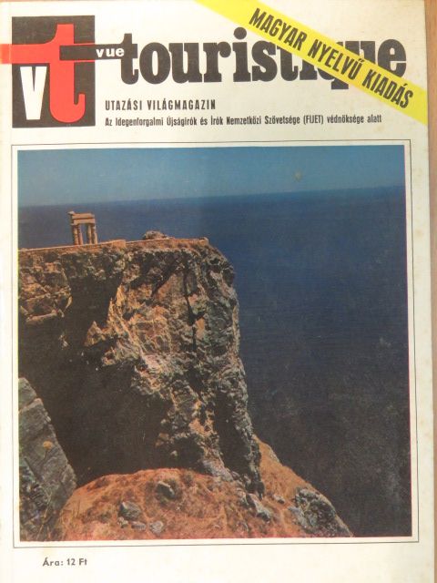 Dr. Rudolphe Tjeerdema - Vue Touristique 1973/3. [antikvár]