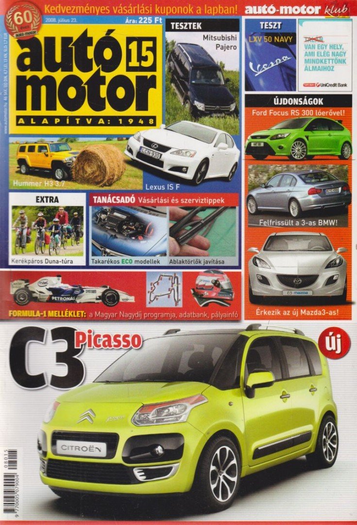 Szabó Róbert - Autó-Motor 2008. július 23. [antikvár]