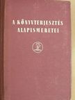 Bak János - A könyvterjesztés alapismeretei [antikvár]