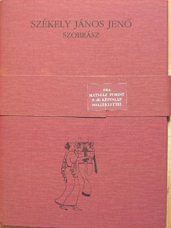 Csányi János - Székely János Jenő [antikvár]