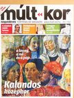 Múlt-kor 2017. ősz [antikvár]