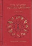 Chiba, Reiko - The Japanese Fortune Calendar [antikvár]