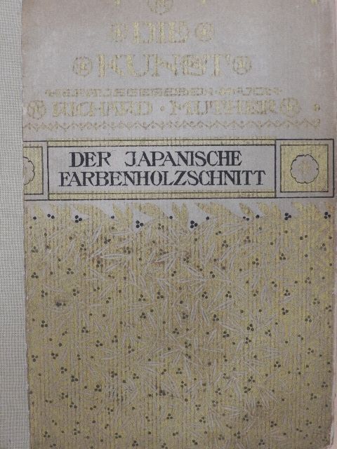 Friedrich Perzynski - Der Japanische Farbenholzschnitt [antikvár]