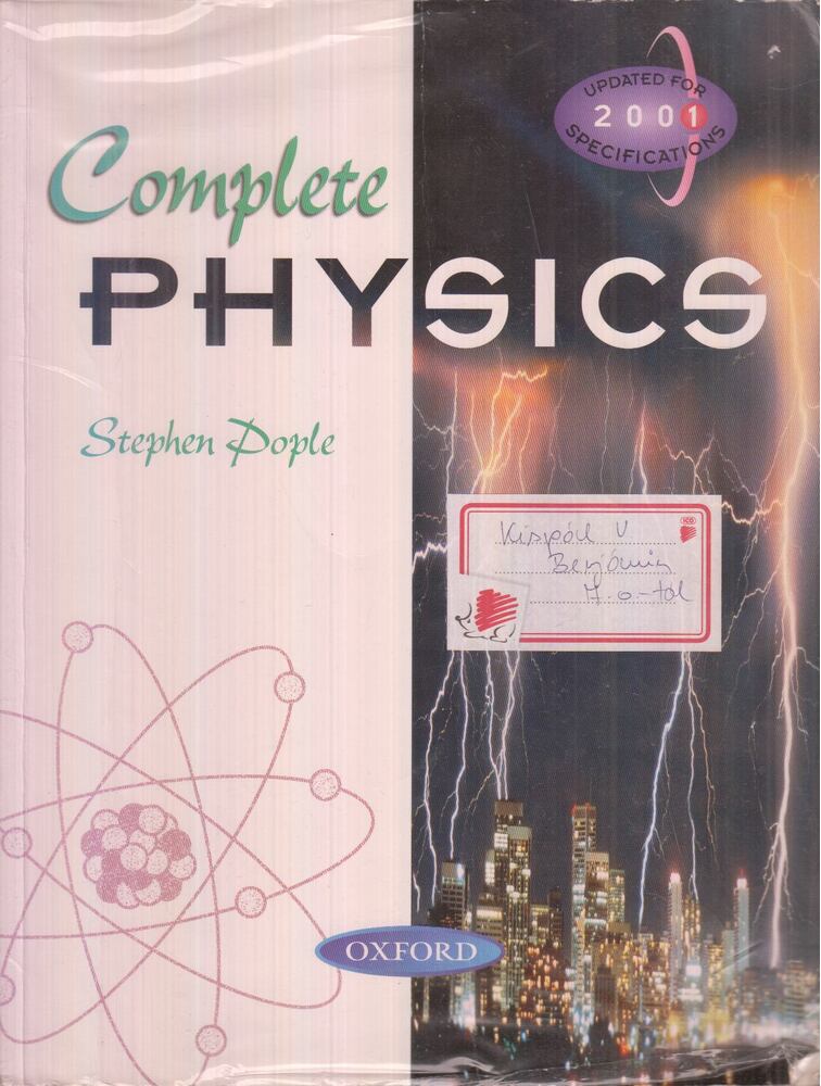 Stephen Pople - Complete Physisc [antikvár]