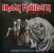 Iron Maiden - LIVE IN NEW YORK LP IRON MAIDEN - YELLOW VINYL