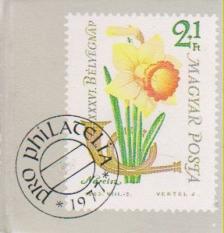 Pro Philatelia (mini) [antikvár]