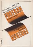 Bodor Tibor- Gerő Péter - Bevezetés a korszerű FORTRAN programozásba I. [antikvár]