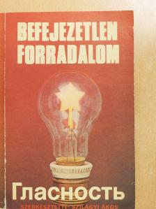 Anatolij Lunacsarszkij - Befejezetlen forradalom (dedikált példány) [antikvár]
