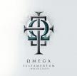 Omega - OMEGA TESTAMENTUM - BÚCSÚZTATÓ CD