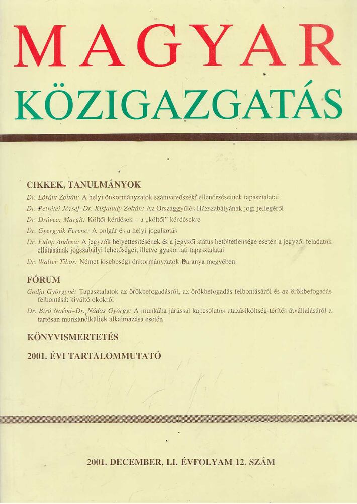 Dr. Verebélyi Imre (szerk.) - Magyar Közigazgatás 2001. December, LI. Évfolyam 12. Szám [antikvár]