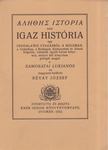 SAMOSATAI LUKIANOS - Igaz história egy csodálatos utazásról a Holdban, a Cethalban, a Boldogok, Kárhozottak és Álmok Szigetén, valamint egyéb furcsa helyeken [antikvár]