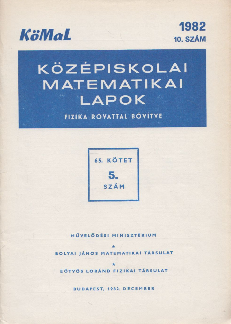 Fried Ervinné - Középiskolai matematikai lapok 1982/10. szám [antikvár]