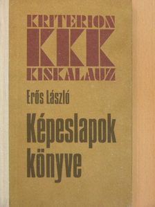 Erős László - Képeslapok könyve [antikvár]