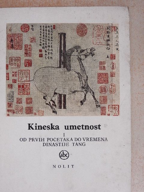 Jean A. Keim - Kineska umetnost I. [antikvár]