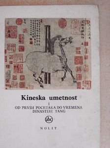 Jean A. Keim - Kineska umetnost I. [antikvár]