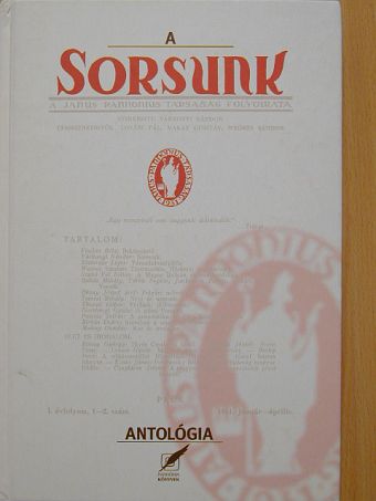 Alaksza Ambrus - A Sorsunk [antikvár]