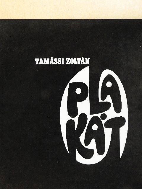 Szamosi Ferenc - Plakát [antikvár]
