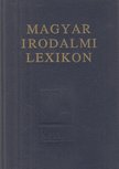 DR. VÁNYI FERENC - Magyar irodalmi lexikon [antikvár]