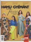 Tóth Judit (szerk.) - Hamu és gyémánt 2019/2. [antikvár]