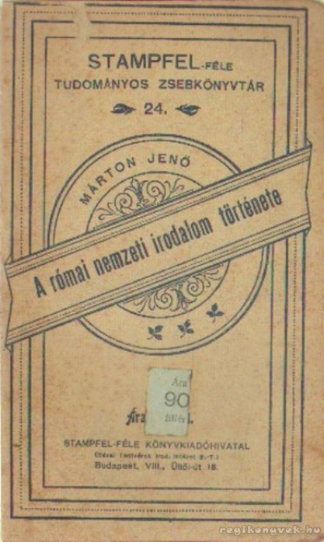 Marton Jenő - A római nemzeti irodalom története [antikvár]
