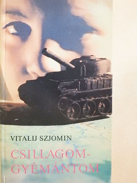 Vitalij Szjomin - Csillagom - gyémántom [antikvár]