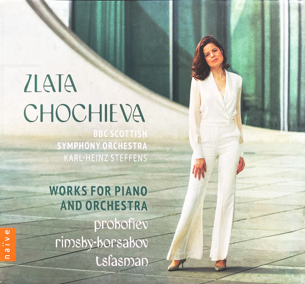 PROKOFIEV - WORKS FOR PIANO AND ORCHESTRA CD ZLETA CHOCHIEVA