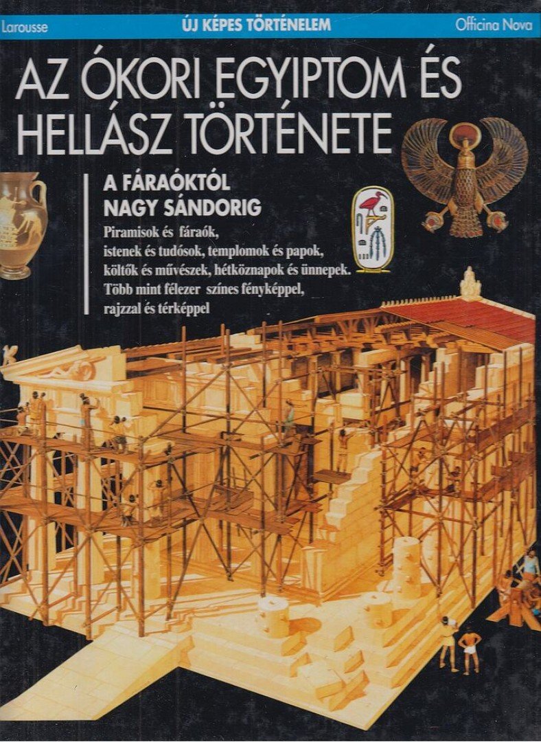Marchand, Pierre - Az ókori Egyiptom és Hellász története [antikvár]