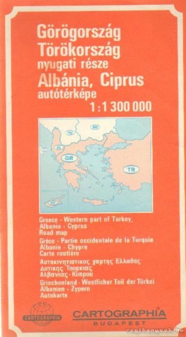 Ajtay Ágnes, Bíró Géza - Görögország, Törökország nyugati része - Albánia, Ciprus autótérképe [antikvár]