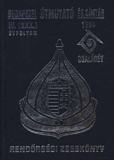 Dr. Szimeonov Todor, Zimonyi Éva - Rendőrségi zsebkönyv 1994. IV. (XXX.) évfolyam [antikvár]