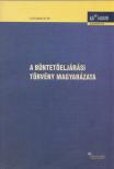 Kiss Sándor, Lassó Gábor, Máziné Szepesi Erzsébet, Ruzsás Róbert, Szebeni László - A büntetőeljárási törvény magyarázata I. [antikvár]