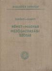 Surányi János, Kunffy Zoltán - Német-magyar mezőgazdasági szótár [antikvár]