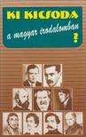 Gyeskó Ágnes, Gremsperger László - Ki kicsoda a magyar irodalomban? [antikvár]