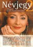 KONDOR KATALIN - Névjegy 2. (dedikált) [antikvár]