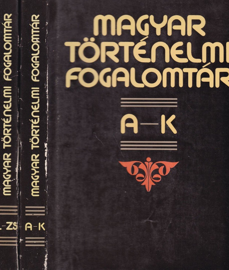 Bán Péter - Magyar történelmi fogalomtár I-II. [antikvár]