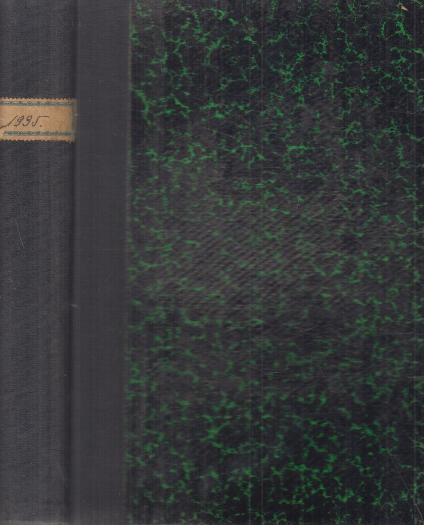 Dr. Kerekes Lajos - Kertészet 1935. IX. évfolyam / Növényvédelem 1935. XI. évfolyam (egybekötve) [antikvár]