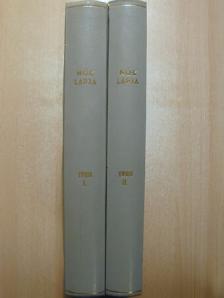 Nők Lapja 1980. január-december I-II. [antikvár]