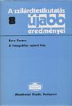 Evva Ferenc - A szilárdtestkutatás újabb eredményei 8. [antikvár]