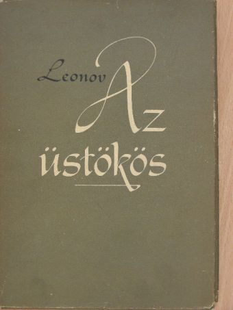Leonyid Leonov - Az üstökös [antikvár]