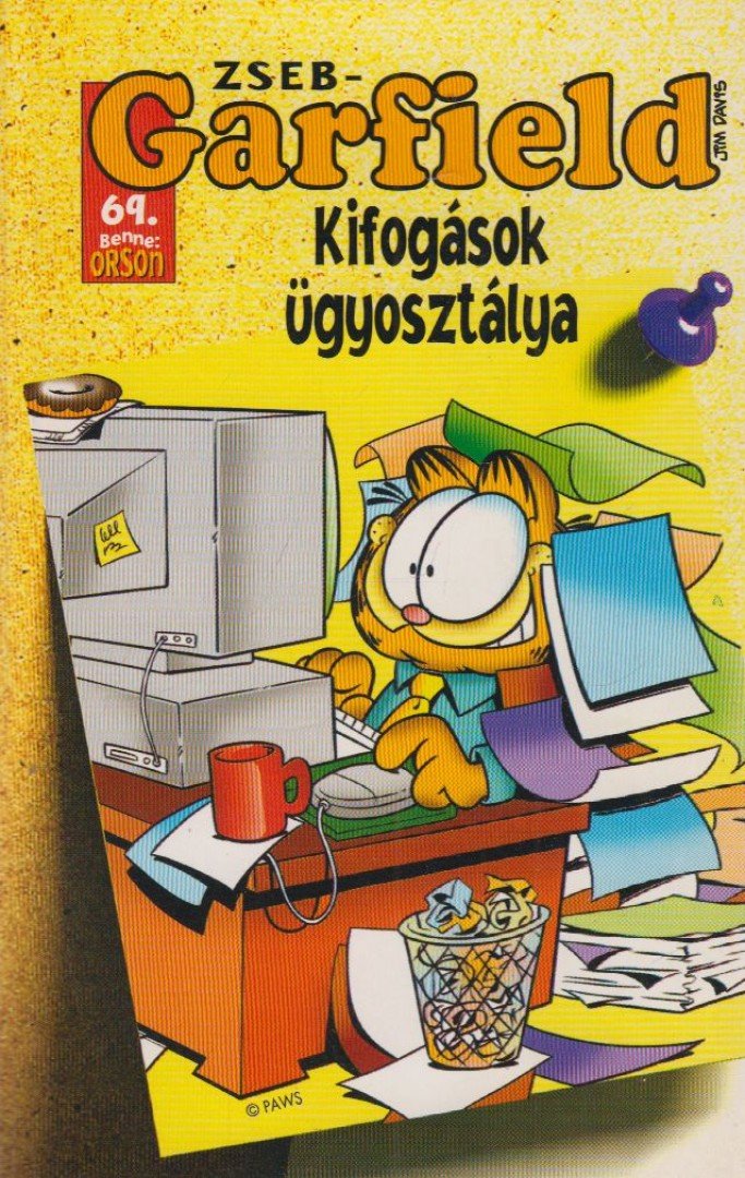 Jim Davis - Kifogások ügyosztálya [antikvár]