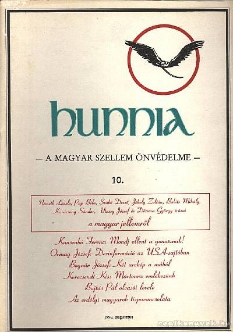 Dézsma György-Kunszabó Ferenc - Hunnia 10. [antikvár]
