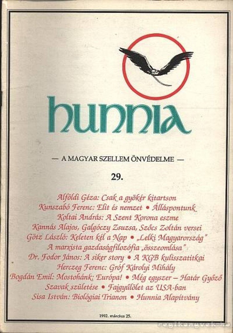 KUNSZABÓ FERENC - Hunnia 29. 1992. március 25. [antikvár]