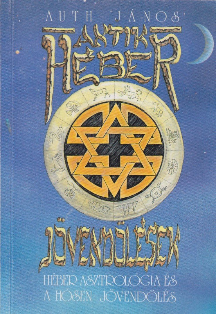 AUTH JÁNOS - Antik héber jövendölések [antikvár]